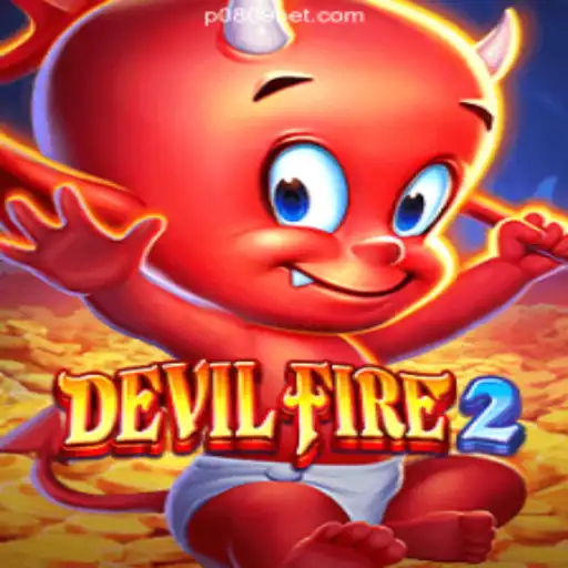 Exploring DevilFire2: The Thrilling Online Slot Experience on P0809.com Platform