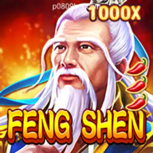 FengShen: Exploring the World's Leading Online Slots Experience