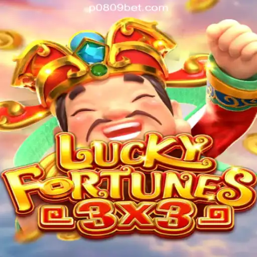 Discover the Excitement of LUCKYFORTUNES3x3 on P0809.com: The Premier Online Slots Experience in Brazil