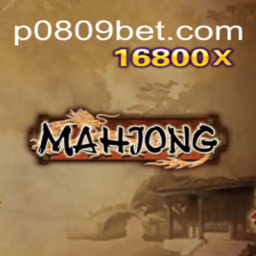 Exploring Mahjong: A Timeless Classic and Its Global Influence
