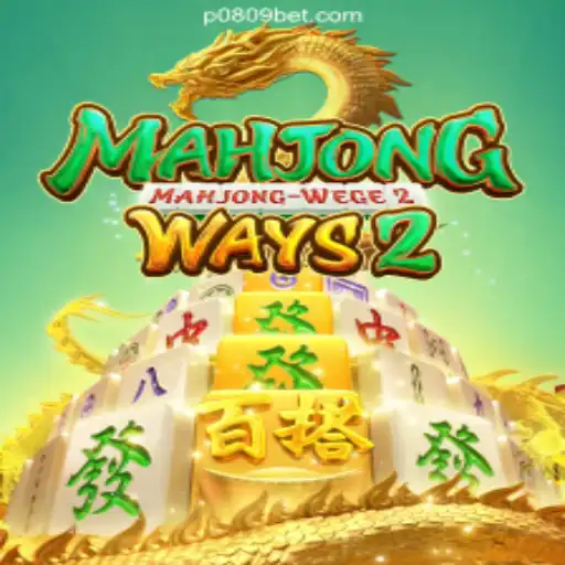 Exploring Mahjong Ways 2: The Thrilling Online Slot Game on P0809.com